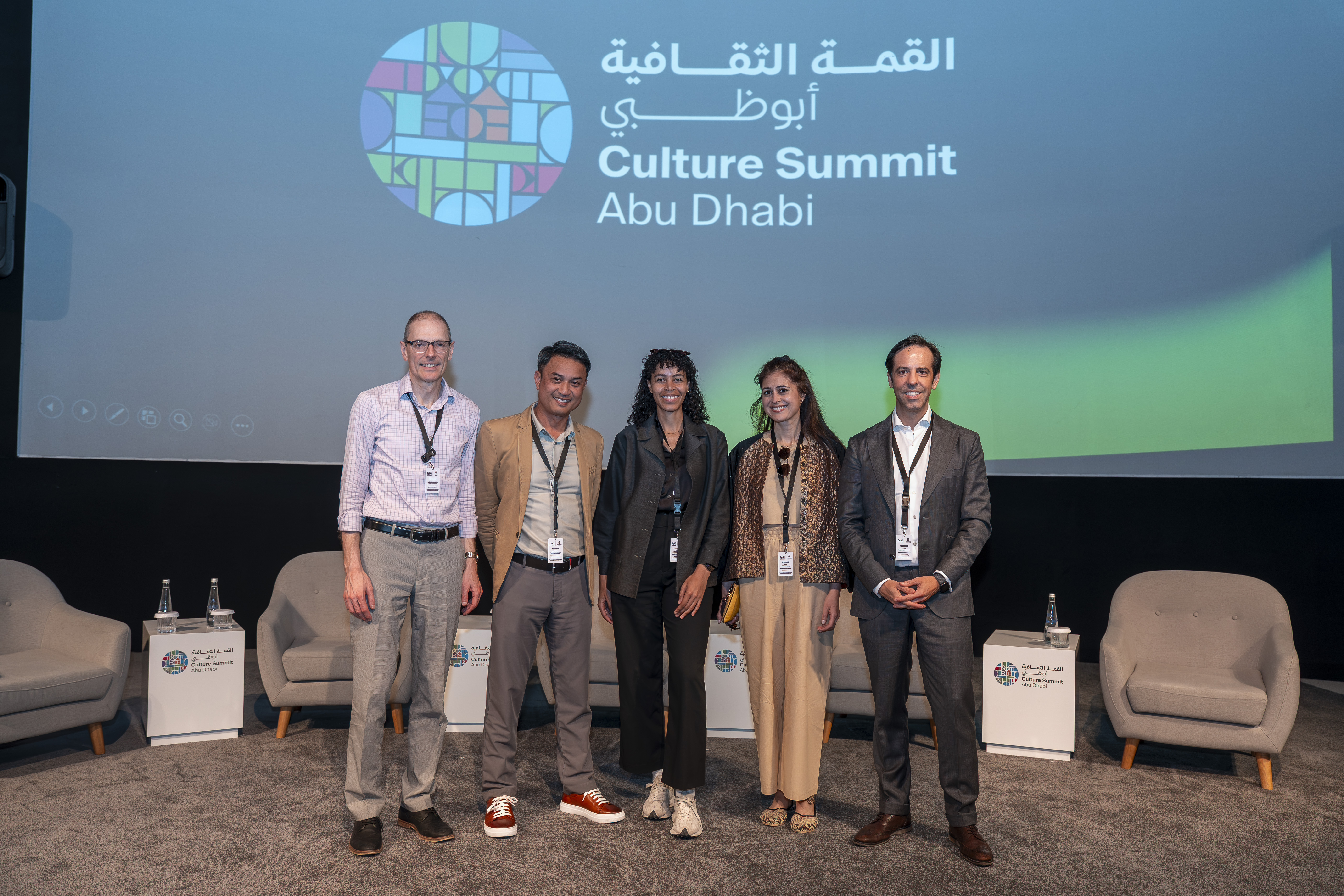 Global connection